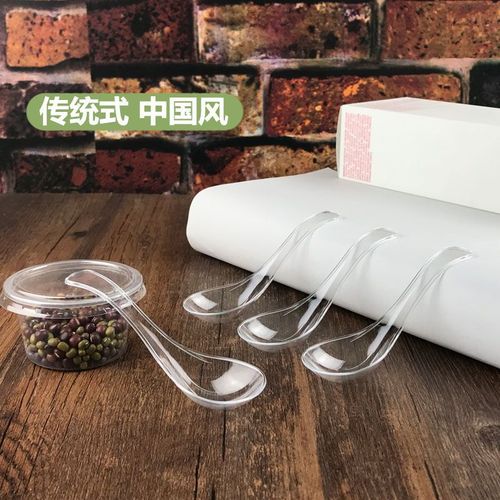 Disposable spoon thickened aviation crystal small spoon dessert hard glue transparent plastic spoon spoon porridge rice spoon