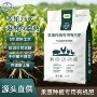 源头小包装花卉果蔬有机肥