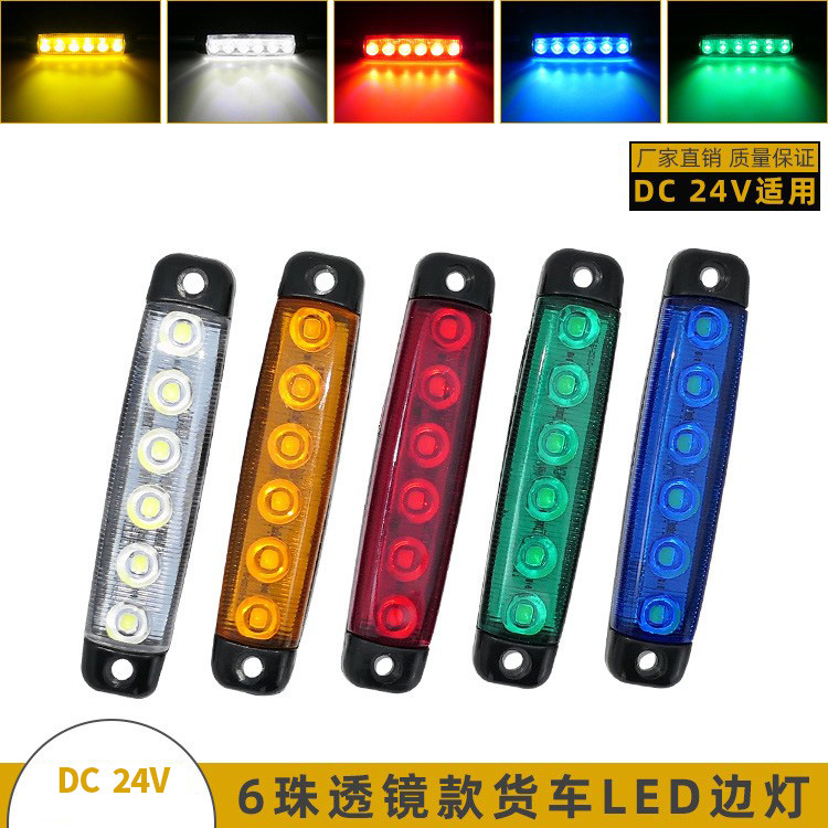 Yük maşını və qoşqu üçün 12-24V LED yan işıq, 6 diodlu