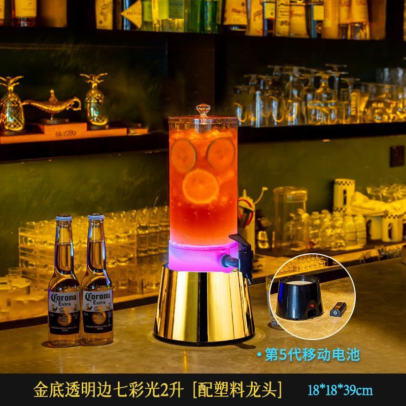 2리터 금색 바닥 투명한 측면 다채로운 가벼운 플라스틱 수도꼭지