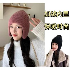 冬季新款百搭冷帽保暖护耳显脸小清新文艺风针织毛线帽子