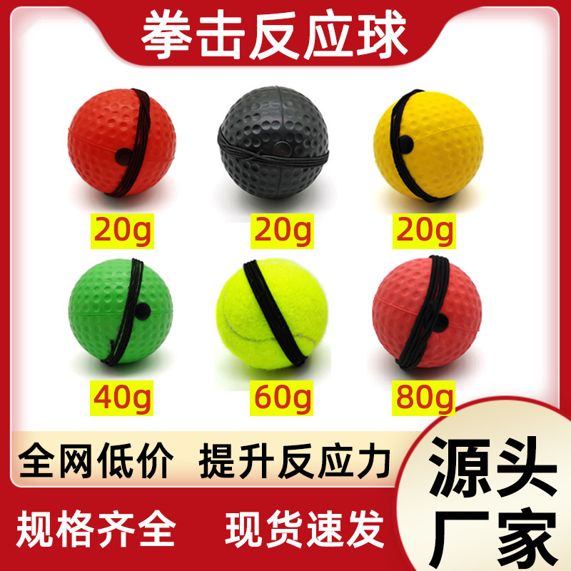Head-mounted Boxing Batting Training Ball Reaction Ball Adult Children Home Boxing Reflex Ball Boxing Speed Ball Head-mounted Boxing Batting Training Ball Reaction Ball Adult Children Home Boxing Reflex Ball Boxing Speed Ball