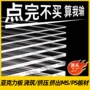亚克力定制尺寸有机亚克力板