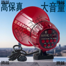 12V24V܇�d�U�����ȏV��������Ԓ�� �[�ؔ�������u �P�������