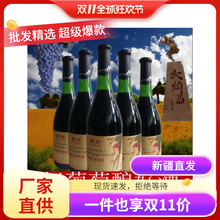 ½lo˼tѾ10750ml*6ƿ/ ]