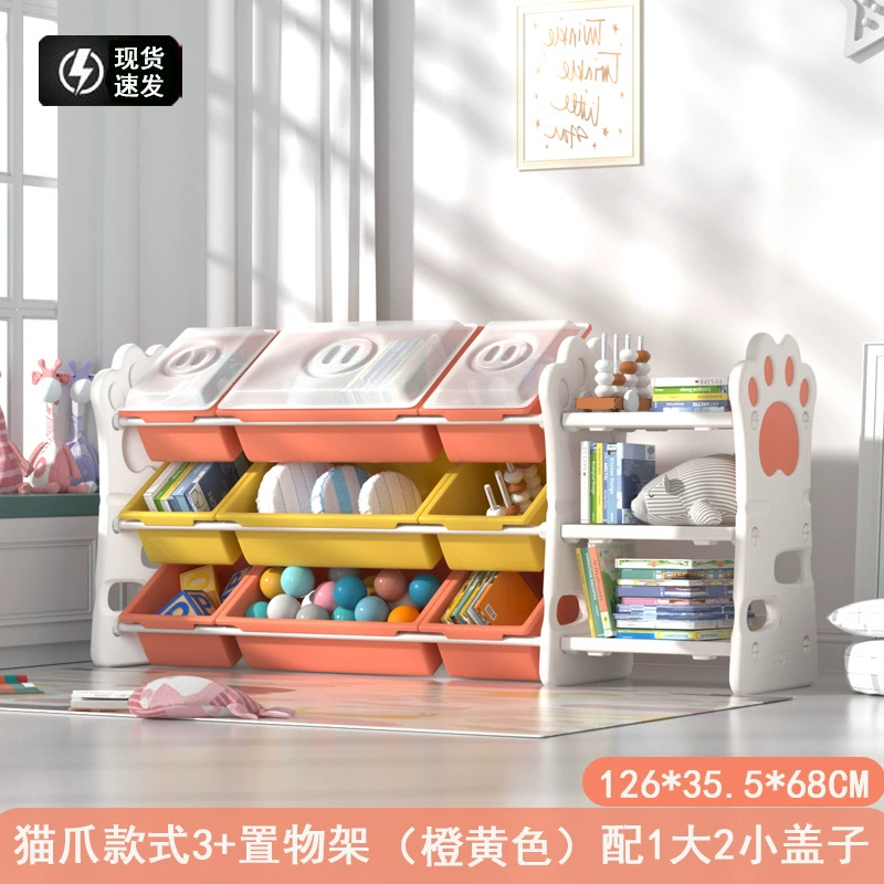 Детская игрушечная стойка для хранения новорожденного ребенка артефакт большой емкости