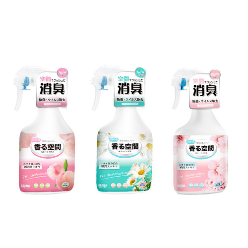 Japanese Kojima dog deodorant indoor deodorizing cat urine odor removal biological enzyme pet spray dog ​​deodorizing supplies