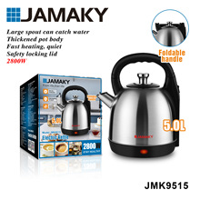 JAMAKY 늟�ˮ�ش���������ȫ�Ԅӟ�ˮ�ز��P��ˮ��늟���