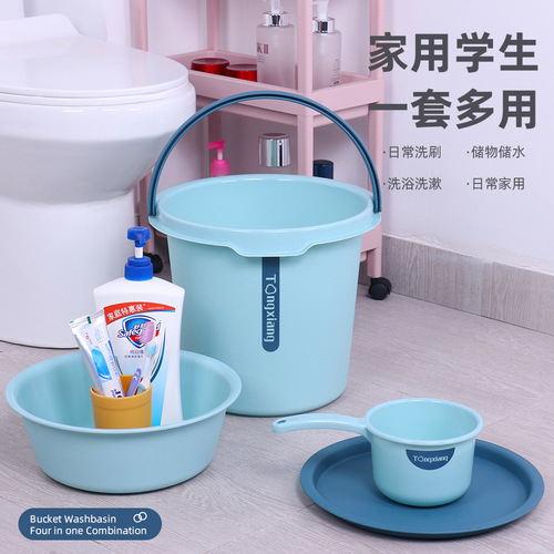 Thickened Handheld Water Storage Bucket Household Large Rectangular Plastic Small Square Dorm Laundry Bucket Foot Bath Bucket Household
