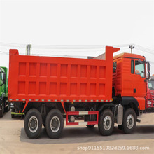 供应8×4自卸车-豪沃中国重汽336马力欧二标准市场报价