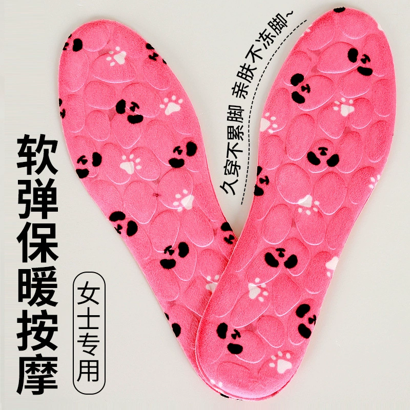 Женские теплые спортивные стельки с плюшевой подкладкой, утолщенные, массажные, удобные, мягкие, эластичные, амортизирующие, дышащие, влагопоглощающие, устойчивые к запахам, зимняя изоляция.