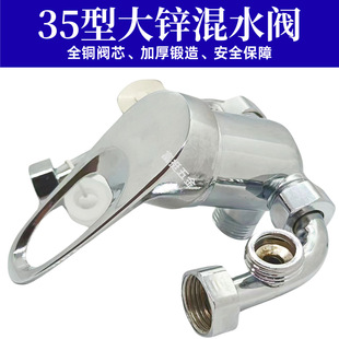 35�yU�ͻ�ˮ�y��ˮ������ˮ��ˮ�yˮů�����ˮ�y�������b��ˮ