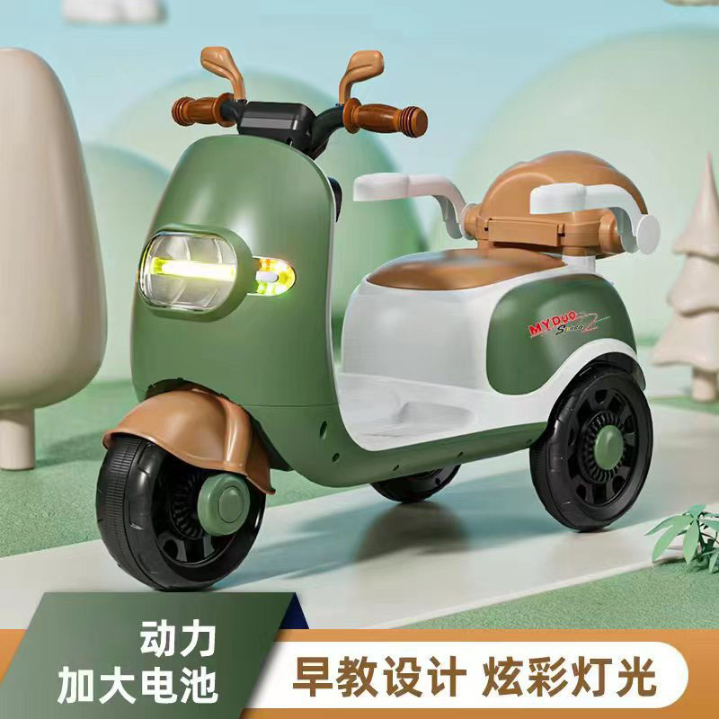Motocicleta eléctrica para niños triciclo recargable portátil niños y niñas coche eléctrico Carro de bebé coche de juguete 3-8 años