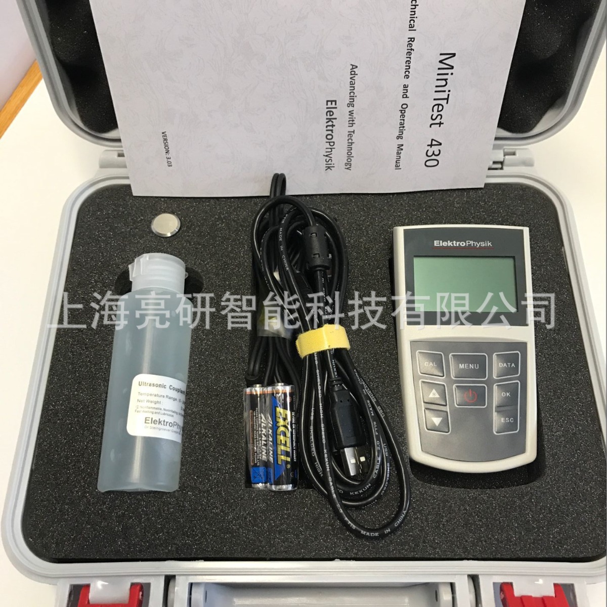 德国EPK超声波测厚仪 MiniTest430 主机