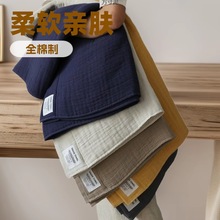 新款纱布布艺贴标洗澡浴巾外贸可logo订购素色毛巾浴巾套装盖毯