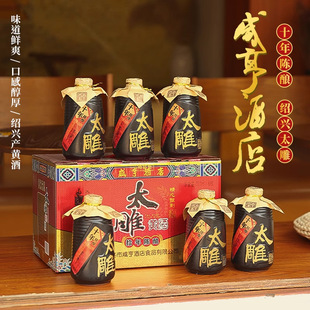 �̺�Ƶ�̫���ʮ������ƿ�b�Y���㽭�B�d�S���ֹ����ԭ�{�׾�