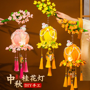 ���﹝���\�����ŤŤ���ֹ�diy���ϰ���ͯ����l�����ӻ���m��