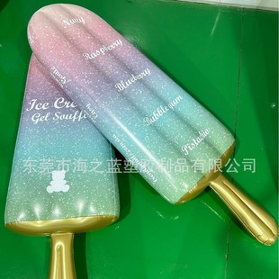 Wholesale European and American Ice Cream Floating Swimming Rings, Enlarged and Thickened Inflatable Lifebuoys, Drifting Floating Beds