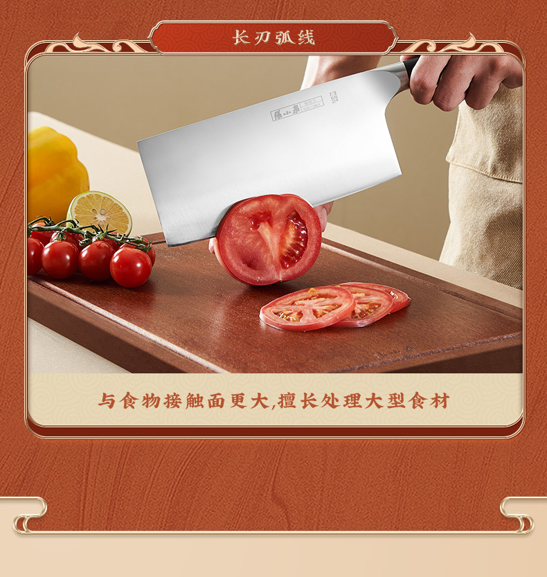 周瑜-终稿_13.jpg