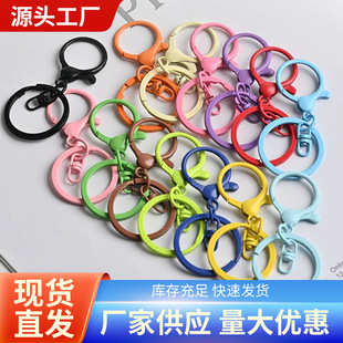 ��ɫ���ٿ���������r��������耳׿ے��DIY�Ʒ���耳׿ۭhȦ