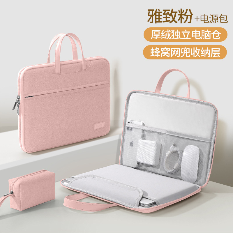 2023 新しいラップトップバッグ女性のポータブル 14inch Lenovo Apple macbook13.3 Huawei 13 に適しています|undefined