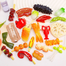 insLַŹǿ߲֙CdiyƷlA^N