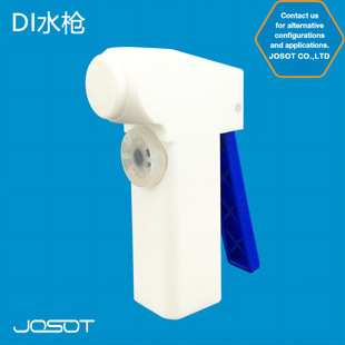 JOSOT Qiao Song PTFE Water Gun Teflon Water Gun Teflon Teflon Teflon DI Clean Ultra Pure Water Gun with Bullet Yellow Tube