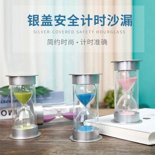 Wholesale Factory Direct Sales Hourglass Timer 1-60 Minutes Silver Cover Hourglass Anti-Fall Catering Kidsren's Learning Ornaments