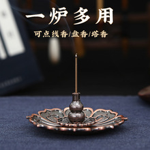 �����J���̴��P��ܾ���W�����ɏ����P���о���t�����[��