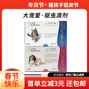 ���l�T�v�󌙐�؈��������һ�w��x�΄�������؈��Ȯͨ����Ʒ