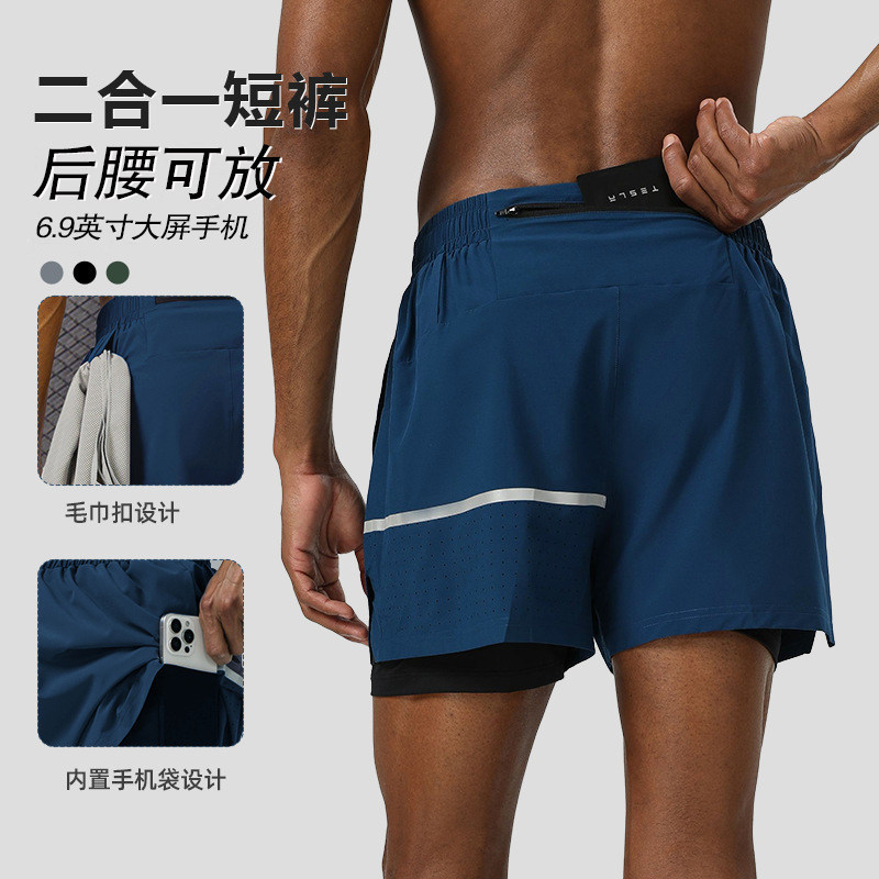 Summer Men's Quick-Drying Sports Shorts Two-In-One Running Fitness Breathable Elastic Three-Quarter Pants with Reflective Pockets for Mobile Phones Summer Men's Quick-Drying Sports Shorts Two-In-One Running Fitness Breathable Elastic Three-Quarter Pants with Reflective Pockets for Mobile Phones