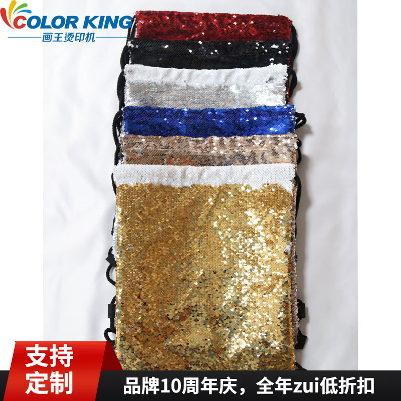 外贸新品拨动变色亮片运动抽绳束口袋 户外双肩包热转印空白背包