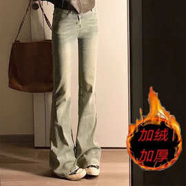 加绒加厚微喇叭牛仔裤女新款高腰显瘦美式复古马蹄拖地喇叭裤子
