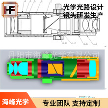 ��W��·�OӋ�R�^���a  �֙C�����R�^ ����@΢�R �ȸQ�R�R�^