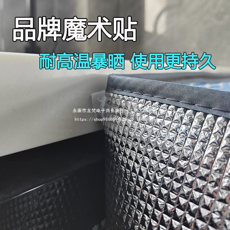 Can Be Ordered for Drum Washing Machine Sun Protection Curtain Balcony Sun Protection Cover Waterproof Sunshade Cloth Blocking Curtain Heat Insulation Cover Cloth