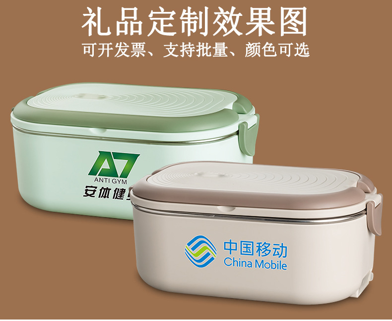 恒温饭盒3_08.jpg