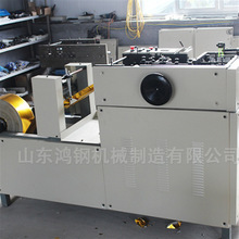 全自动元宝折叠机 仿手工折纸机 工业小工厂金锡箔纸民俗元宝机