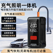 ܇d܇ñyʽͲo늄p׸߉݆̥_