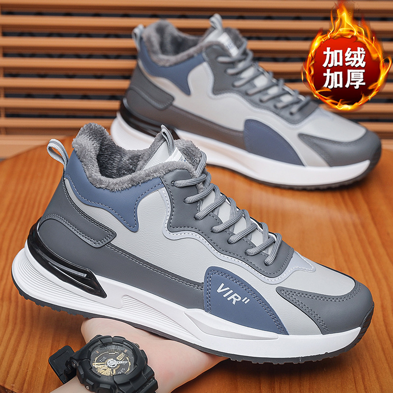 Zapatos de moda para hombres, zapatos de cuero casuales, zapatos de algodón calientes, zapatos deportivos de tablero blanco, zapatos de moda para hombres