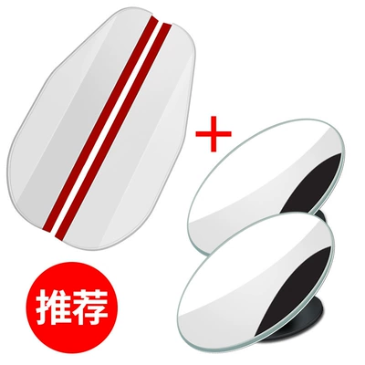 Rain shield, Shield Window Rain Board Rainproof - high-quality-model-1-pair-of-white-transparent-1-pair-of-frameless-small-round-mirrors