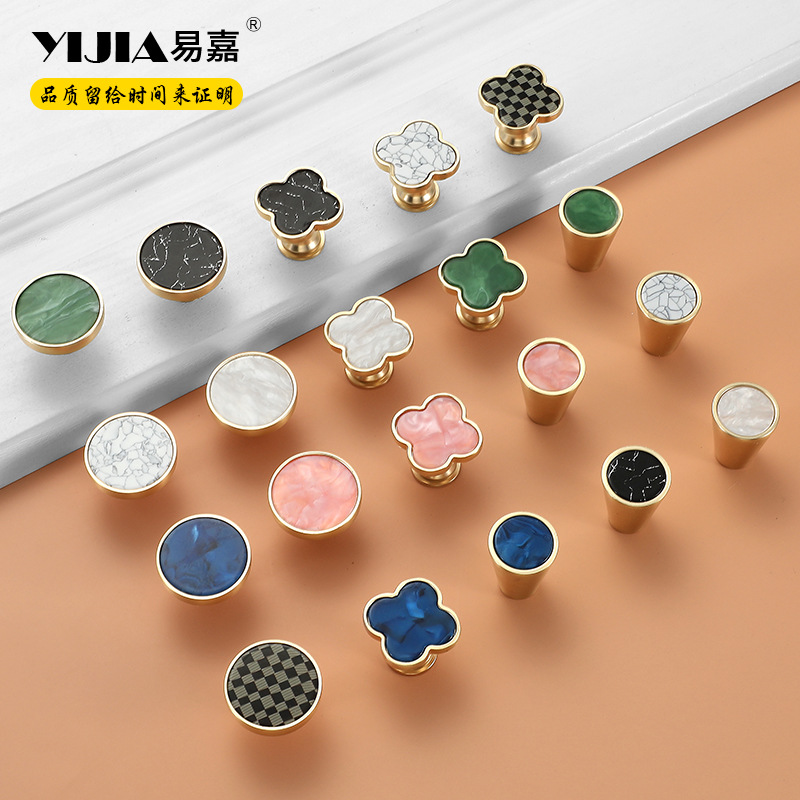 易嘉亞克力衣櫃櫥櫃抽屜櫃門拉手現代簡約拉手歐式柜子單孔門把手