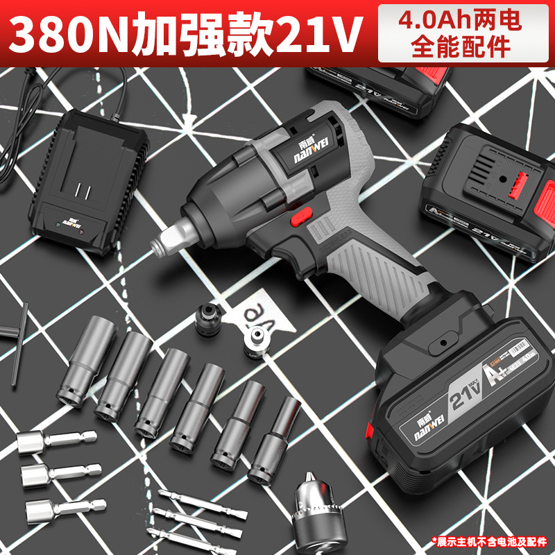 Llave eléctrica sin escobillas Nanwei, reparador de automóviles, carpintería, pistola eólica eléctrica, llave de impacto de batería de litio de gran torque de grado industrial