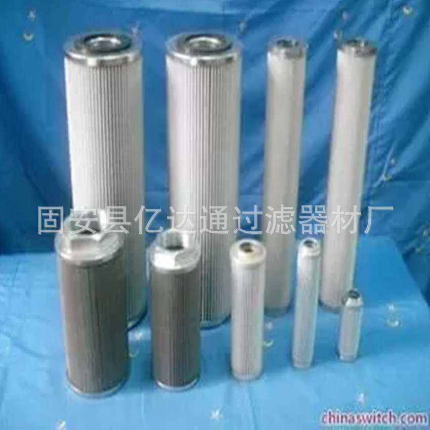 供应V0162RB1C03  V0162RB1C05液压油滤芯 现货