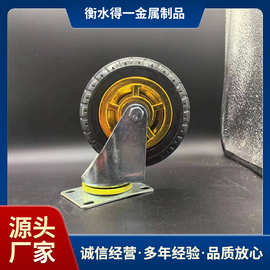 现货轻型金胶脚轮万向轮橡胶轻型滑轮静音轮手推车滚轮厂家直发
