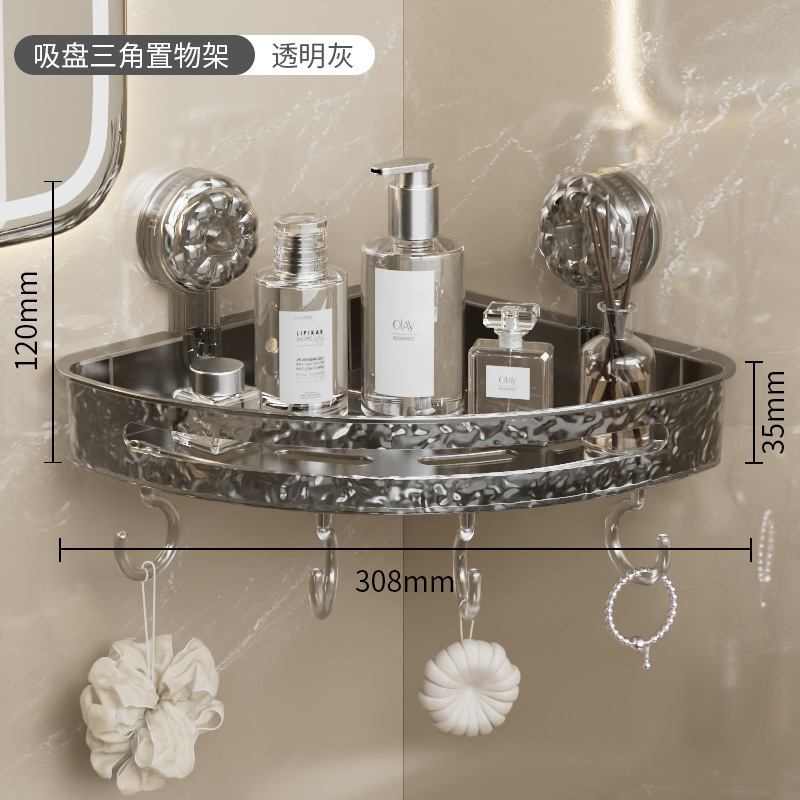 波紋吸盤コーナーラック三脚浴室トイレ洗面台穴なし壁掛け収納棚|undefined