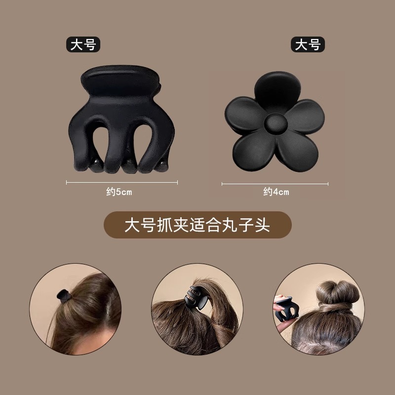 Clip de calabaza cabeza de princesa alta cola de caballo clip de garra fijo cráneo superior artefacto horquilla hembra cabeza trasera clip tocado cabeza de bola