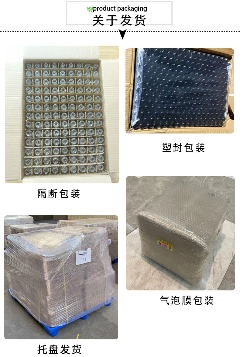 方形黑色套装详情_16