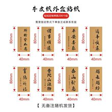 �Rͬ��Ҹ��в����z�N����И˺�ף���Z�N�����ƏS��ֱ�����l