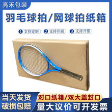 ��ӼӺ�����ë��W�����ļ������l���b����f��������ı⼈��