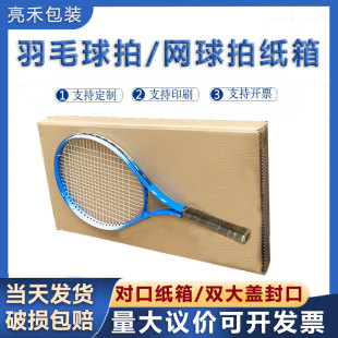 ��ӼӺ�����ë��W�����ļ������l���b����f��������ı⼈��